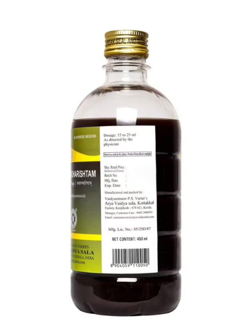 Kottakkal Ayurveda Aswagandharishtam | Classical Ayurvedic Herbal Tonic | Fermented Ashwagandha Formula for Strength & Vitality | Internal Use - Image 3